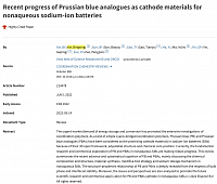 highly cited paper - bingxin xie